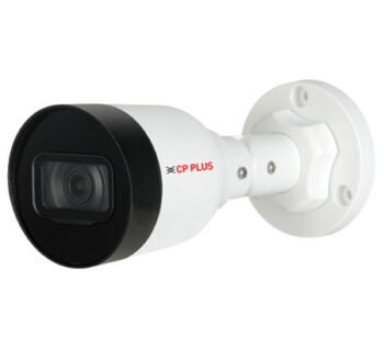 CP-UNC-TA21L3C-Q - 2MP Network IR Bullet Camera - 30Mtr