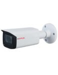CP-UVC-TB50ZL8C-DS - 5MP IR Bullet Camera