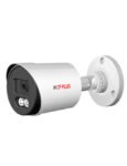 CP-LSC-T24L3 - 2.4MP IR Bullet Camera