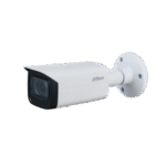 IPC-HFW2531T-ZS-S2 - 5MP Lite IR Vari-focal Bullet Network Camera