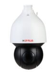 CP-UNP-E3241L18-DAQ - 4MP WDR 32x IR Network PTZ Camera- 180 Mtr.